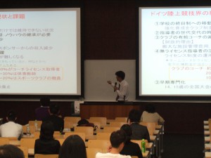 大学院説明会④