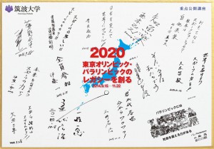 色紙.jpg