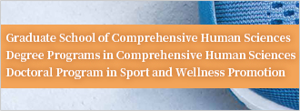 Graduate School Doctoral Program, Sport and Wellness Promotion