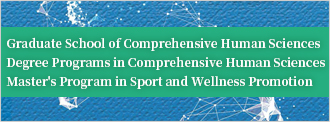 Graduate School Master’s Program, Sport and Health Promotion